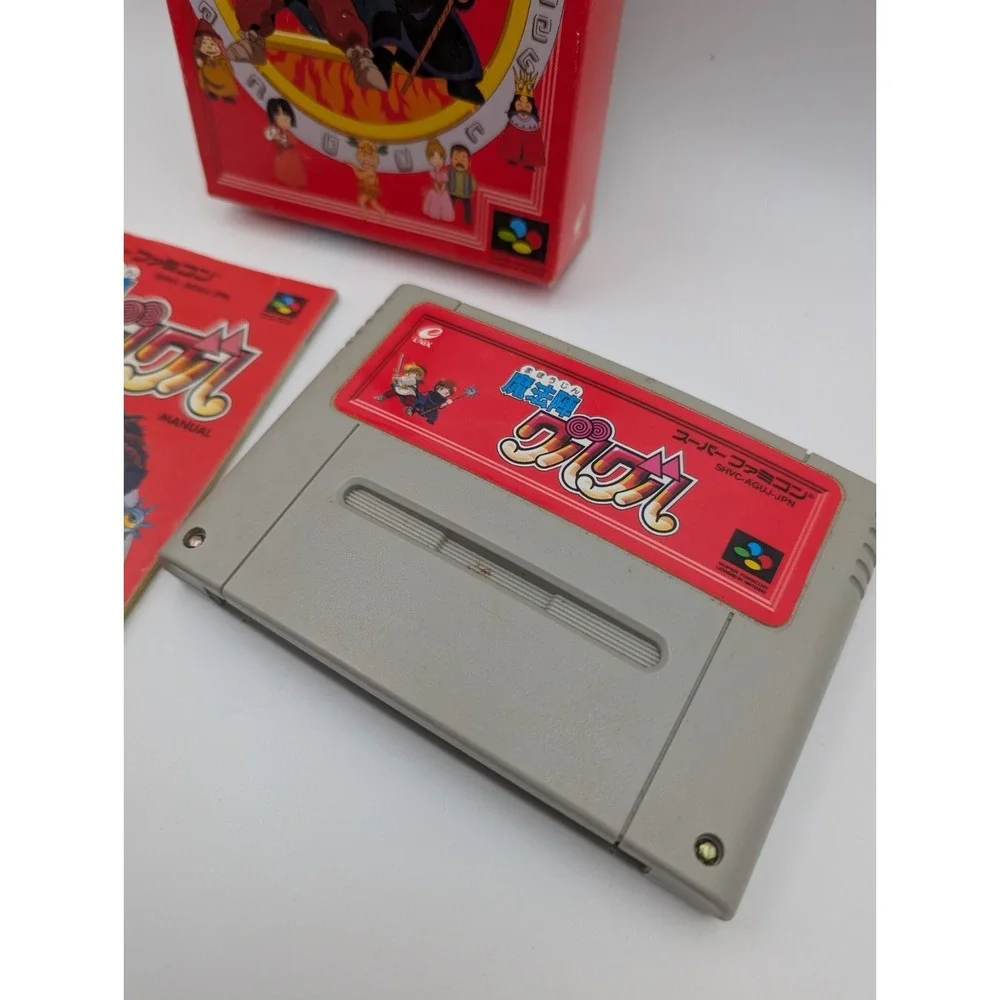 Mahoujin GuruGuru Super Famicom SFC Japan Import US Seller